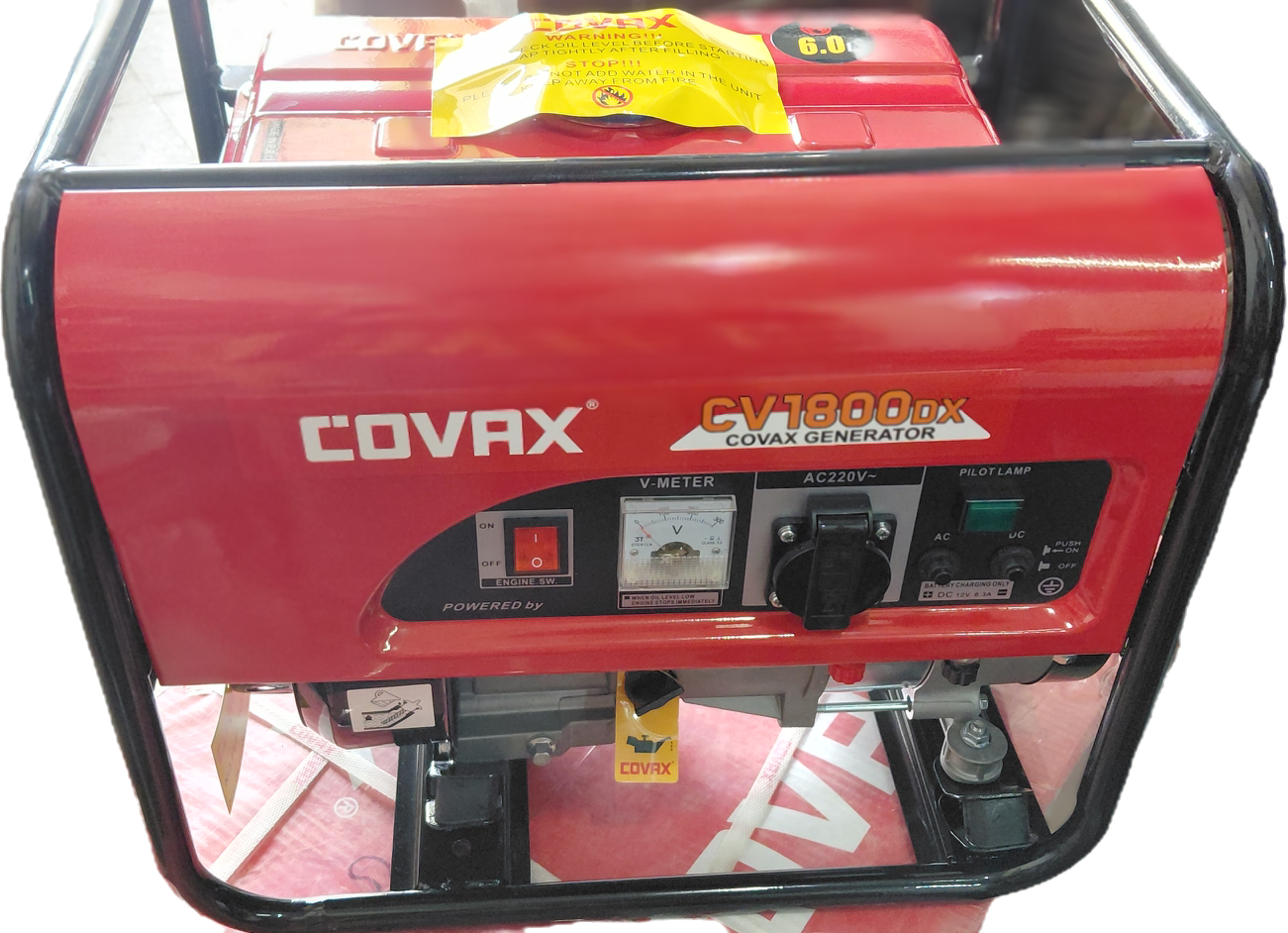 موتور برق ها